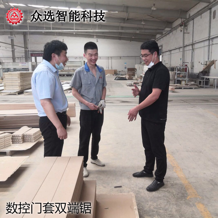 數控門套雙端鋸