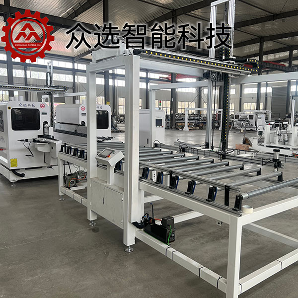 數控雙端輸送式開槽機