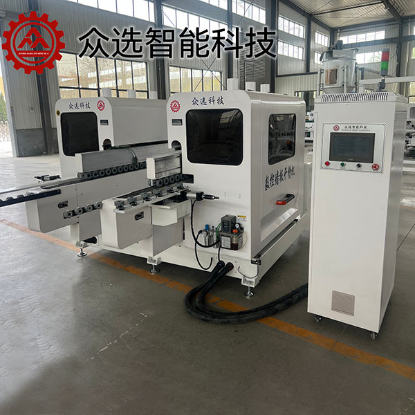 數控雙端輸送式開槽機