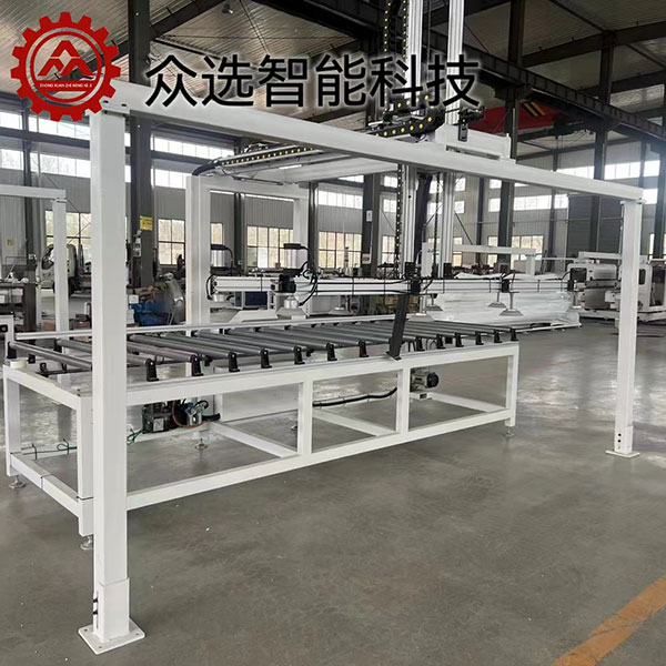數控雙端輸送式開槽機